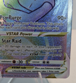 Mewtwo VSTAR 79/78 GO Rainbow Secret Rare Full Art Hyper Pokemon Near Mint NM - Image 4