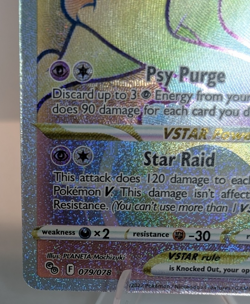 Mewtwo VSTAR 79/78 GO Rainbow Secret Rare Full Art Hyper Pokemon Near Mint NM - Image 5