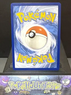 Pokemon Card Erika's Invitation 196/165 Scarlet 151 Rare Full Art Trainer NM - Image 2