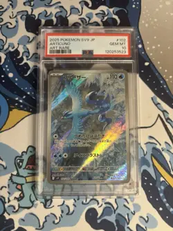 PSA 10 Articuno AR 102/100 sv9 Battle Partners GEM MINT Japanese Pokemon Card - Image 1