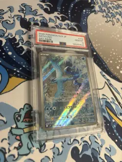 PSA 10 Articuno AR 102/100 sv9 Battle Partners GEM MINT Japanese Pokemon Card - Image 2