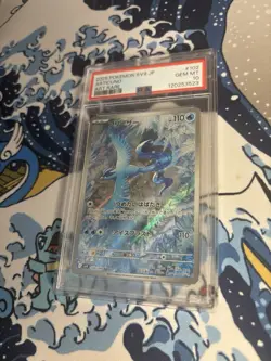 PSA 10 Articuno AR 102/100 sv9 Battle Partners GEM MINT Japanese Pokemon Card - Image 3
