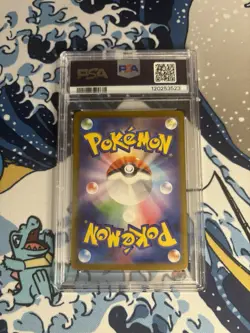 PSA 10 Articuno AR 102/100 sv9 Battle Partners GEM MINT Japanese Pokemon Card - Image 4