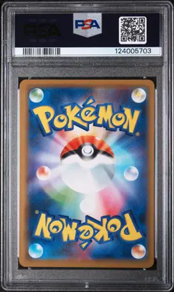 2019 POKEMON JAPANESE SUN & MOON MIRACLE TWINS #029 MEWTWO & MEW GX PSA 9 - Image 2