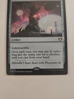 Darksteel Monolith Commander Masters Regular - Image 4