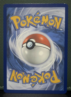 Lugia ex 082/131 Double Rare Prismatic Evolution Stamped Pokemon Card NM + JUMBO - Image 2