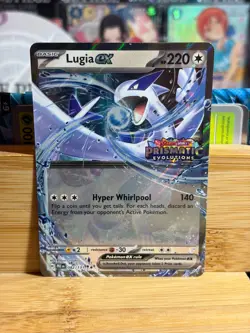 LUGIA ex 082/131 Prismatic Evolutions Stamped Pokemon Card TCG Near Mint - Image 1