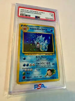 1999 Pokemon Japanese Gym 2 Challenge # No. 130 Giovanni's Gyarados Holo PSA 7 - Image 1