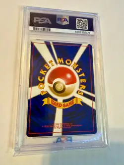 1999 Pokemon Japanese Gym 2 Challenge # No. 130 Giovanni's Gyarados Holo PSA 7 - Image 2