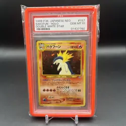 1999 POKEMON JPN NEO #157 TYPHLOSION-HOLO PSA 10 - Image 1