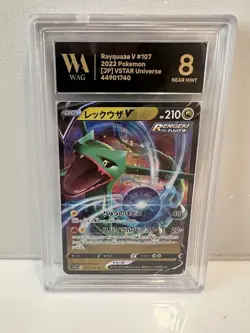 2022 POKEMON JAPANESE SWORD & SHIELD VSTAR UNIVERSE #107 RAYQUAZA V PSA 8 - Image 1