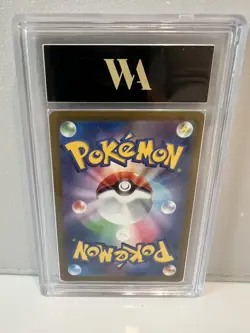 2022 POKEMON JAPANESE SWORD & SHIELD VSTAR UNIVERSE #107 RAYQUAZA V PSA 8 - Image 2