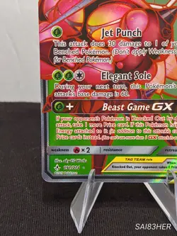Pokemon TCG Pheromosa & Buzzwole GX Tag Team 191/214 Unbroken Bond NM - Image 4