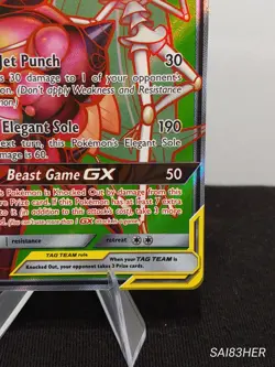 Pokemon TCG Pheromosa & Buzzwole GX Tag Team 191/214 Unbroken Bond NM - Image 5