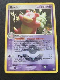 Slowbro FireRed & LeafGreen 14/112 Reverse Holo Pokemon Card EXCELLENT CONDITION - Image 1
