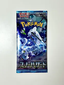 Pokemon Snow Hazard sv2P Japanese Booster Pack - Authentic Sealed - Image 1
