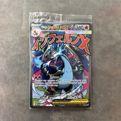 Pokemon Mega Charizard X ex 023 promo and Oricorio ex 024 promo - SEALED - Image 1
