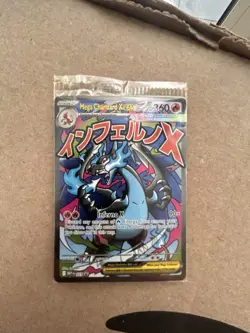 Pokemon Mega Charizard X ex 023 promo and Oricorio ex 024 promo - SEALED - Image 2