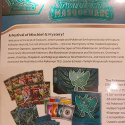 Pokemon TCG Scarlet & Violet Twilight Masquerade Elite Trainer Box Sealed - Image 3