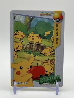 [MP] Pikachu # 1 Anime Collection Carddass 1998 Bandai Pokemon Card Japanese - Image 1