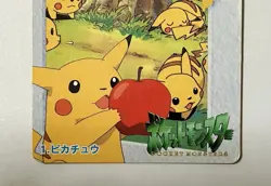 [MP] Pikachu # 1 Anime Collection Carddass 1998 Bandai Pokemon Card Japanese - Image 5