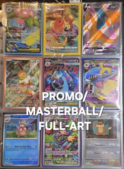 POKEMON Pokemon binder lot collection Full Art Promo V EX McDonald's Halloween - Image 1