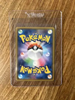 Pokemon TCG Mewtwo & Mew GX SR 098/094 SR Alt Tag Team Miracle Twins Japanese - Image 2