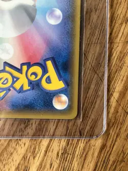 Pokemon TCG Mewtwo & Mew GX SR 098/094 SR Alt Tag Team Miracle Twins Japanese - Image 5