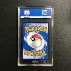 2025 Pokemon S-Chinese 151C Collection 191/151 Mew EX SAR CCIC 9.5 - Image 2