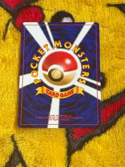 Jynx Banned Artwork - No.124 Base Set - Japanese Vintage Pokemon - Image 2