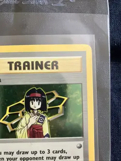 👩🏻Erika 016/132 Gym Heroes Holo Trainer - Pokemon TCG Lp - Single Card - Image 3