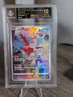 BGS 10 BLACK LABEL LATIAS | VSTAR UNIVERSE POKEMON Japanese - Image 1