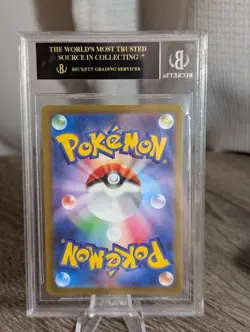 BGS 10 BLACK LABEL LATIAS | VSTAR UNIVERSE POKEMON Japanese - Image 2