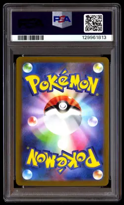 PSA 10 Mew EX 347/190 Special Art Rare Sv4a-shiny Treasure EX Pokemon Japanese - Image 2