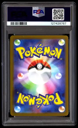 PSA 10 Mew EX 347/190 Special Art Rare Sv4a-shiny Treasure EX Pokemon Japanese - Image 2