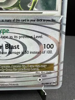 Pokemon TCG Platinum Arceus LV X 95/99 Holo Ultra Rare NM - Image 4