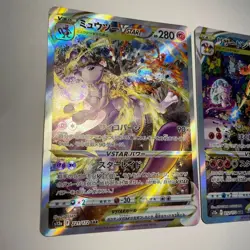 Pokemon Card Charizard Mewtwo VSTAR SAR 212 221/172 s12a VSTAR Universe Japanese - Image 3