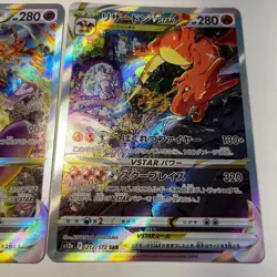 Pokemon Card Charizard Mewtwo VSTAR SAR 212 221/172 s12a VSTAR Universe Japanese - Image 4