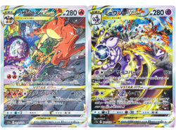 Charizard Mewtwo SAR Set 212-221/172 S12a VSTAR Universe - Pokemon Card Japanese - Image 1