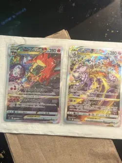 Pokemon Card Charizard Mewtwo VSTAR SAR 212 221/172 s12a VSTAR Universe Japanese - Image 1