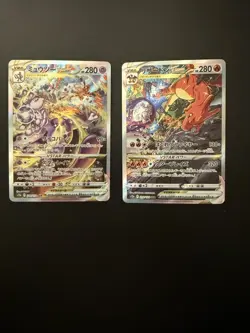 Charizard Mewtwo SAR Set 212-221/172 S12a VSTAR Universe - Pokemon Card Japanese - Image 1