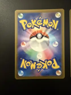 Charizard Mewtwo SAR Set 212-221/172 S12a VSTAR Universe - Pokemon Card Japanese - Image 4