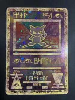 Ancient Mew Holo Rare WOTC Vintage Black Star Promo NM- Pokemon Card - Image 1