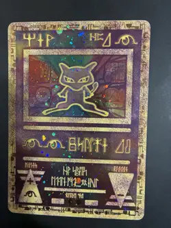 Ancient Mew Holo Rare WOTC Vintage Black Star Promo NM- Pokemon Card - Image 5