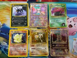 Vintage Pokemon Card Lot WOTC Holo Fire Houndoom Ninetales Ancient Mew - Image 1