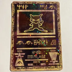 Pokemon TCG Ancient Mew Promo Holo Rare vintage HOLO Card * Damage Played - Image 1