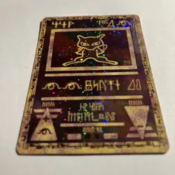 Pokemon TCG Ancient Mew Promo Holo Rare vintage HOLO Card * Damage Played - Image 2