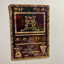 Pokemon TCG Ancient Mew Promo Holo Rare vintage HOLO Card * Damage Played - Image 3
