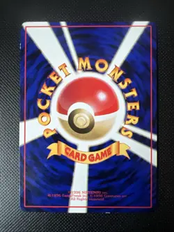 Retransfer Vending Series Japanese Trainer Pokemon Card - Image 2