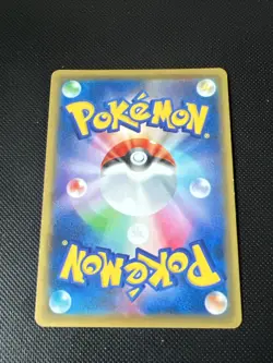 Pokemon Card Japanese - VS Seeker Reverse Holo #105/131 CP4 (2016) - Image 2